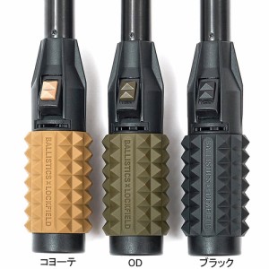 バリスティクス BALLISTICS 着火剤 ST2 グリップ BSPC-2111 ST2 GRIP スティックターボII用アクセサリ ライターアクセサリ 着火