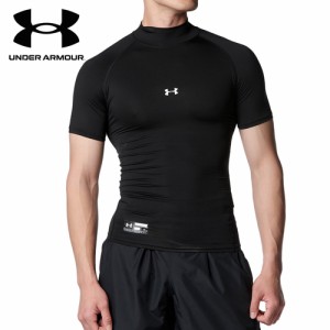 アンダーアーマー UNDER ARMOUR メンズ 野球ウェア 練習用シャツ ヒートギアアーマー コンプレッション ロングスリーブ モック ブラック