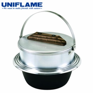 ユニフレーム UNIFLAME クッカー 羽釜 5合炊き  660201 送料無料 アウトドア 飯盒 ハンゴウ 調理器具 バーベキュー 野外