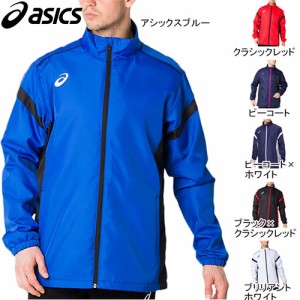 ★クリアランス★★お得★アシックス asics メンズ レディース ASICS 裏トリコットウィンドブレーカージャケット 2031A898