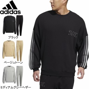 【新品】adidas アディダス　スウェット　長袖　上下　セットアップ