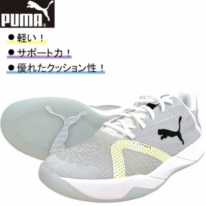 プーマ PUMA メンズ レディース ハンドボールシューズ アクセルレイト ターボ ニトロ II プーマホワイト/プーマブラック 106876 02