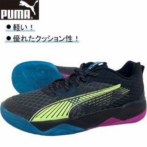 プーマ PUMA メンズ レディース ハンドボールシューズ エリミネイト パワー ニトロ II プーマブラック/フィジーライト 106879 01