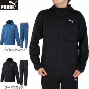 プーマ PUMA メンズ TRAIN ALL DAY パワーフリースフルジップ 522992 ＆ TRAIN ALL DAY パワーフリースジョガー 522996 上下セット