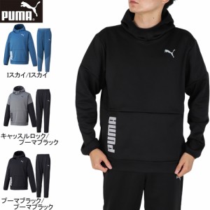 プーマ PUMA メンズ TRAIN ALL DAY パワーフリースフーディー 522994 ＆ TRAIN ALL DAY パワーフリースジョガー 522996 上下セット