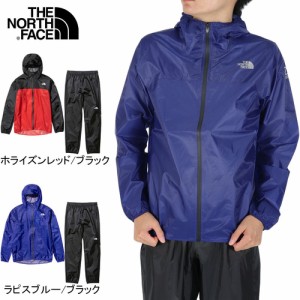 ノース フェイス レイン ウェア 上下の通販｜au PAY マーケット