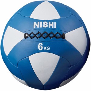 [北海道・沖縄・離島配送不可] ニシスポーツ NISHI メガソフト メディシンボール 6kg NT5816B 送料無料 トレーニング 体幹