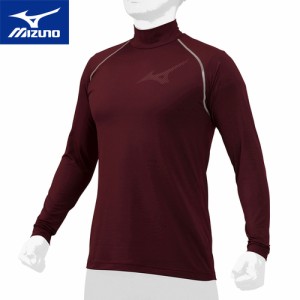 ミズノ MIZUNO メンズ レディース 野球ウェア アンダーシャツ 裏起毛アンダー ハイネック 長袖 エンジ 12JA2P12 63 インナー 野球