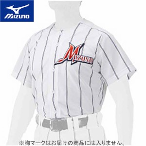 ミズノ MIZUNO メンズ レディース ユニフォームシャツ 2004 日本代表モデル ホームモデル ホワイト×ネイビーツインピン 12JC2F34 01