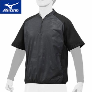 ミズノ MIZUNO メンズ レディース 野球ウェア 練習用シャツ ハイブリッドハーフZIPジャケット 半袖 ブラック 12JE8V48 09 ハーフジップ