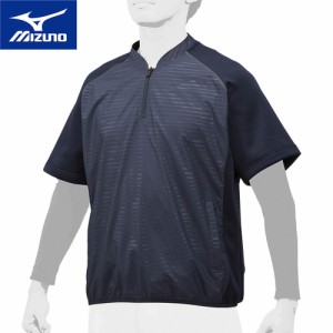 ミズノ MIZUNO メンズ レディース 野球ウェア 練習用シャツ ハイブリッドハーフZIPジャケット 半袖 ネイビー 12JE8V48 14 ハーフジップ