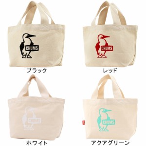 チャムス CHUMS トートバッグ ブービー ミニ キャンバス トート CH60-3496 Booby Mini Canvas Tote ★秋冬モデル★ 鞄 アウトドア