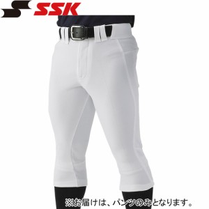 ssk ユニフォーム パンツの通販｜au PAY マーケット