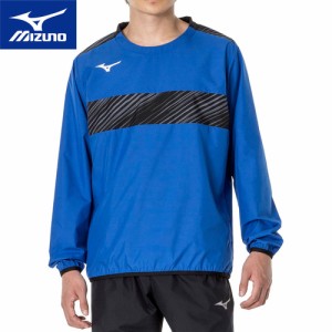 ミズノ MIZUNO メンズ レディース ピステシャツ ターキッシュブルー P2MEA300 26 サッカーウェア 長袖シャツ プルオーバー トレーニング