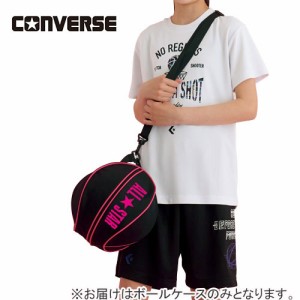 コンバース CONVERSE バスケットボール ボールバッグ ボールケース 1個入れ ブラック/マゼンダ C1951097 1963 バスケットボール入れ