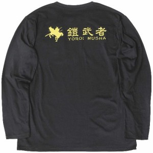 鎧武者 YOROI MUSHA メンズ レディース スノーボード スキー オフトレ Tシャツ 長袖 ブラック YM-1845 スポーツ トレーニングウエア