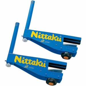 ニッタク Nittaku 国際卓球連盟公認 I N サポート ブルー NT3405 09 支柱 設備 備品