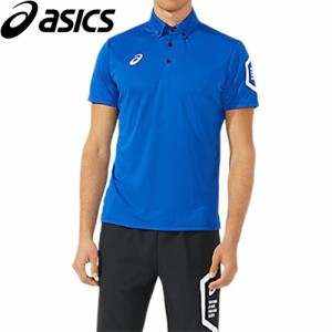 アシックス asics メンズ ポロシャツ ヘキサゴン ポロ アシックスブルー 2031D728 401 半袖 トップス スポーツウェア カジュアル 移動着