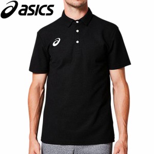 アシックス asics メンズ ポロシャツ パフォーマンスブラック 2031E241 001 半袖 トップス スポーツウェア カジュアル 移動着 部活