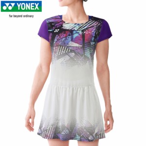 ヨネックス YONEX レディース ウィメンズワンピース ホワイト 20723 011 半袖ワンピース テニスウェア バドミントン 練習着