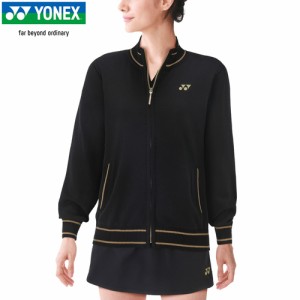 ヨネックス YONEX レディース テニスウェア ジャケット ウィメンズセーター ブラック 37000 007 長袖ジャケット スポーツ 防寒 アウター