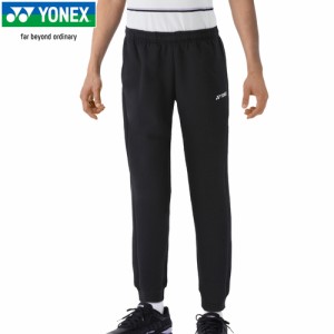 ヨネックス YONEX メンズ メンズスウェットパンツ ブラック 60131 007 ロングパンツ 長ズボン テニスウェア 練習 移動着 ボトムス