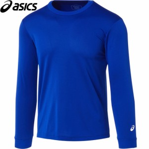 アシックス asics メンズ レディース バスケットボール トレーニングウェア ロングスリーブトップ アシックスブルー 2063A227 403 長袖