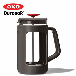 オクソーアウトドア OXO OUTDOOR キッチン用品 フレンチプレス 9109300 プランジャーポット カフェプレス コーヒー アウトドア キャンプ