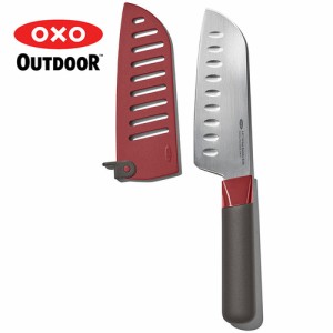 オクソーアウトドア OXO OUTDOOR 包丁 サントクナイフ カバー付 14cm 9108500 三徳 ステンレス バーベキュー キャンプ