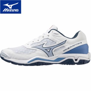 ミズノ MIZUNO メンズ レディース ハンドボールシューズ ファントム3 ホワイト X1GA2260 22 靴 部活 インドア 屋内 体育館