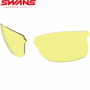 スワンズ SWANS スポーツサングラス スプリングボック シリーズ用スペアレンズ イエロー L-SPB-0411 Y SPRINGBOK サングラス スポーツ