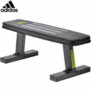 アディダス adidas トレーニングベンチ パフォーマンスフラットベンチ ADBE-10222 腹筋台 トレーニング用品 筋トレ 筋力 背筋 体幹