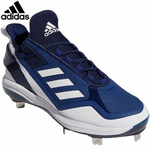 アディダス adidas メンズ 野球 シューズ アイコン7ブースト チームネイビーブルー/ホワイト CED43 S23851 ICON7 BOOST 新入部 部活