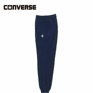 コンバース CONVERSE メンズ スウェットパンツ 裾ボタン ネイビー CB141204 メンズウェア バスケットボール ロングパンツ 練習着