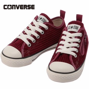 コンバース CONVERSE キッズ スニーカー チャイルド オールスター N コーデュロイ Z OX マルーン 37302220 CHILD ALL STAR N CORDUROY Z