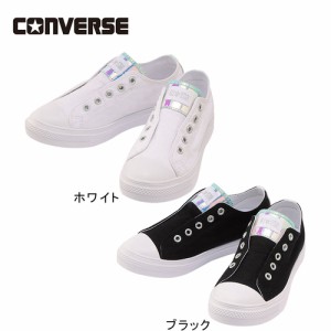 コンバース CONVERSE キッズ スニーカー チャイルド オールスター ライト ホログラムポイント スリップ OX CHILD ALL STAR LIGHT