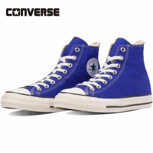 コンバース CONVERSE メンズ レディース スニーカー オールスター （R） HI コバルトブルー 31308011 ★2023春夏モデル★スニーカー