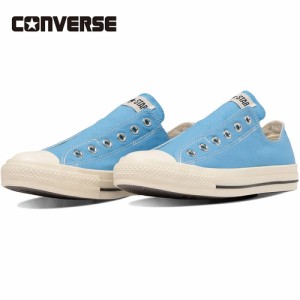 コンバース CONVERSE メンズ レディース スニーカー オールスター スリップ III OX ライトブルー 31308280 ★2023春夏モデル★靴 くつ