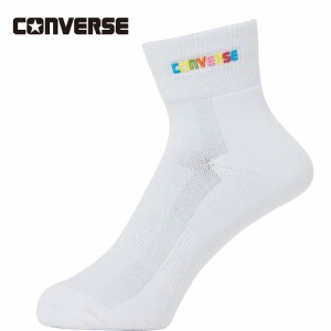 コンバース CONVERSE メンズ レディース ニューアンクルソックス ホワイト CB131053 1100 バスケットボールウェア 靴下 くつした