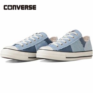 コンバース CONVERSE メンズ レディース スニーカー オールスター （R） デニム パッチワーク OX ライトブルー 31308910