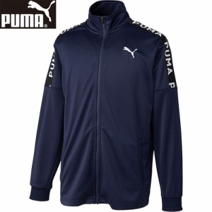 プーマ PUMA メンズ ニットジャケット テープ プーマネイビー 523551 06 ジャージ トップス フルジップ スポーツウェア トレーニング