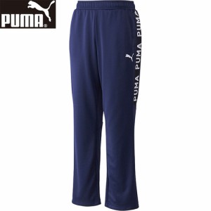 プーマ PUMA メンズ ランニングウェア ロングパンツ ニットパンツ テープ プーマネイビー 523552 06 ジャージ スポーツウェア