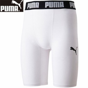 プーマ PUMA キッズ コンプレッションウェア コンプレッション ショートタイツ インナーウェア プーマホワイト 656334 04 サッカー