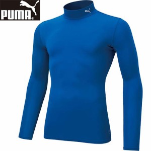 プーマ PUMA メンズ コンプレッション モックネック LS シャツ チームロイヤル 656331 10 サッカー 長袖 インナーシャツ アンダーウェア