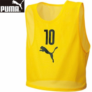 プーマ PUMA メンズ レディース ビブスセット 10枚組 サイバーイエロー 920604 04 サッカー ゲームベスト シャツ スポーツウェア 練習