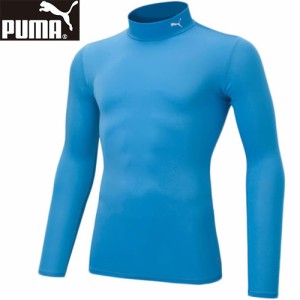 プーマ PUMA メンズ コンプレッション モックネック LS シャツ アズールブルー 656331 12 長袖 インナーシャツ アンダーウェア 練習着