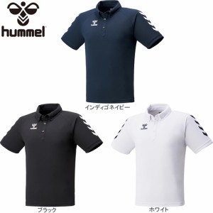 ヒュンメル hummel メンズ ポロシャツ HAP3053 半袖シャツ スポーツウェア トレーニング トップス