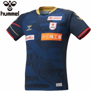 ヒュンメル hummel メンズ レディース ハンドボール日本代表22-23オーセンティックユニフォーム インディゴネイビー HAGHS131AA 71