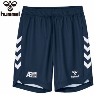 ヒュンメル hummel メンズ レディース HBニットプラクティスパンツ インディゴネイビー HAP1168P 71 ハンドボール ハーフパンツ