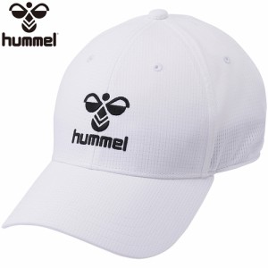 ヒュンメル hummel メンズ レディース トレーニングウェア 帽子 ベーシックキャップ ホワイト HFA4095 10 スポーツキャップ 紫外線対策